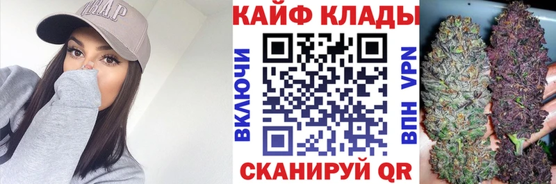 Наркошоп купить Бошки Шишки  A PVP  ГАШ  Галлюциногенные грибы  Меф мяу мяу  Голицыно