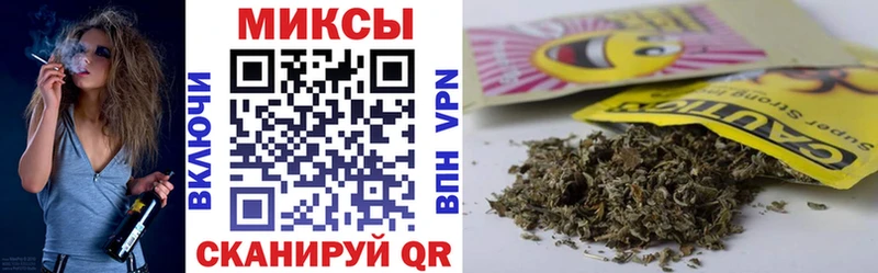 Купить закладки  Голицыно  Бутират оксана 