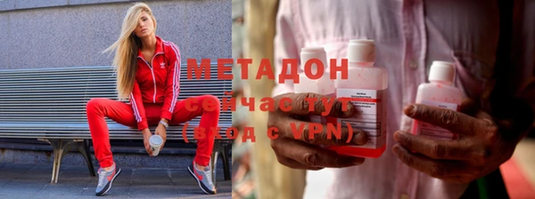 ALPHA-PVP Михайловка