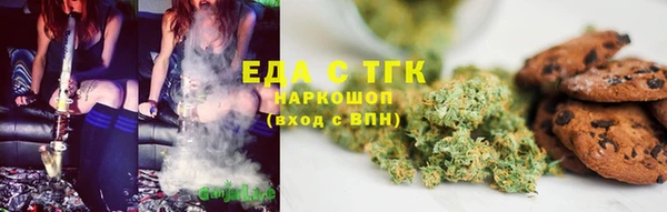 кокаин Михайлов