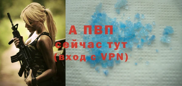 кокаин Михайлов