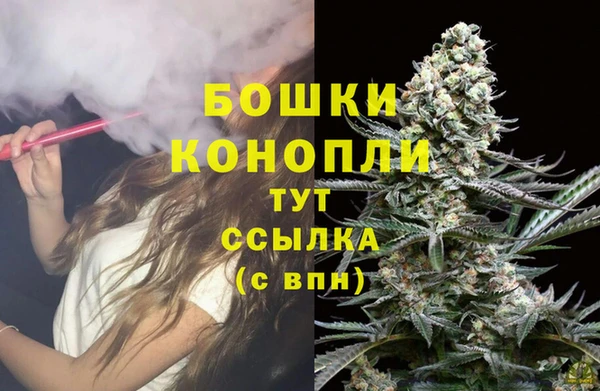ALPHA-PVP Михайловка