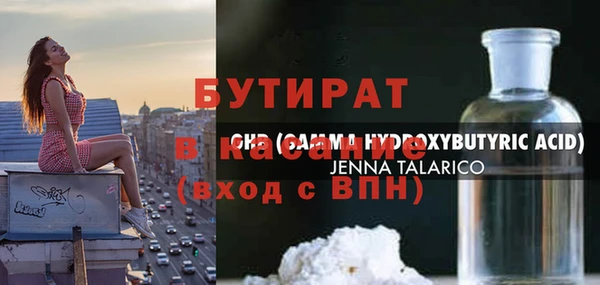 кокаин Михайлов