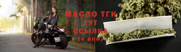кокаин Михайлов