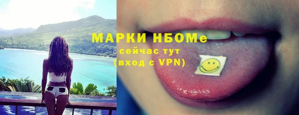кокаин Михайлов