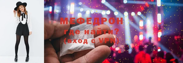 кокаин Михайлов