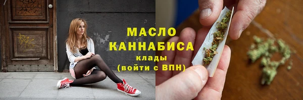 кокаин Михайлов