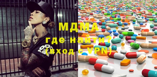 кокаин Михайлов