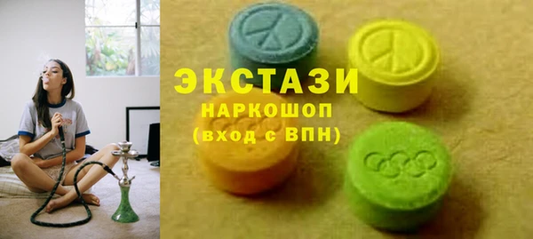 кокаин Михайлов