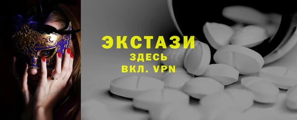 кокаин Михайлов