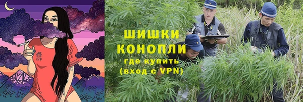 ALPHA-PVP Михайловка