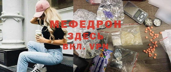 кокаин Михайлов
