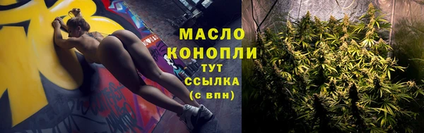 кокаин Михайлов