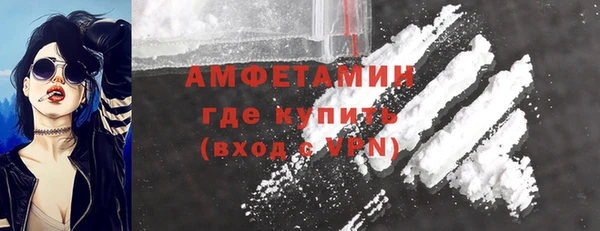 кокаин Михайлов