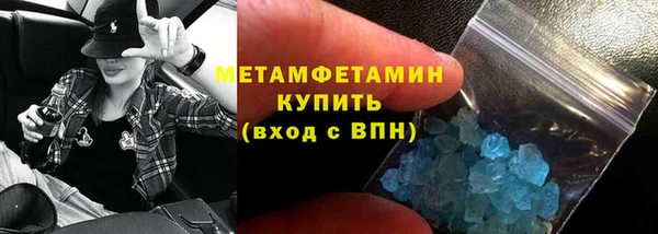 кокаин Михайлов