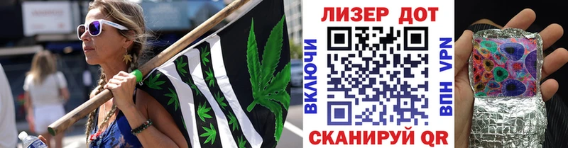 Марки NBOMe 1,5мг  Купить  Голицыно 
